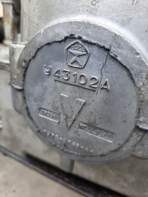 Compressor Белорусский 2 та — 1