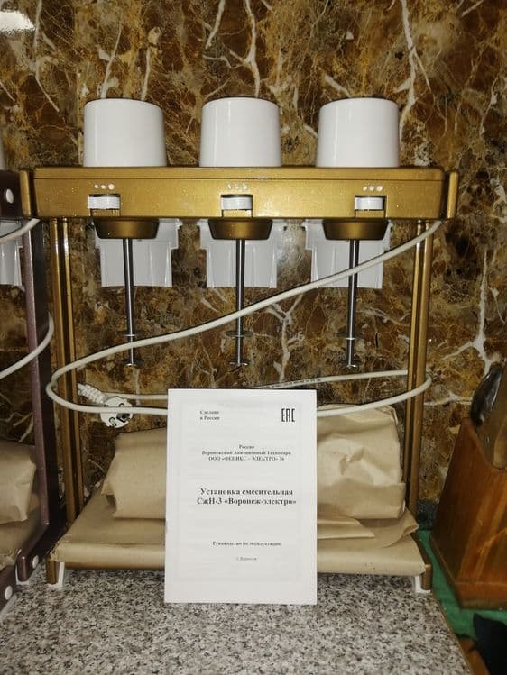 Янги коктейльница миксер Воронеж молочный коктейль учун Российский — 1
