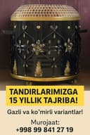 Tandirlarimiz sifatli va hamyonbob narxlarda hozirda 10% skitkada