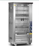 grill apparat | gril aparat | аппарат для гриля | grel | tovuq giril