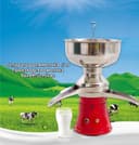 Сепаратор молока Professional 50-90 л/час
