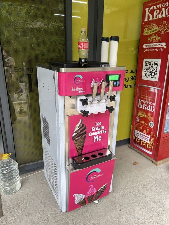 Freezer Mildrich Muzqaymoq apparat sotiladi 220w — 1