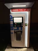 Vending filtr aparat