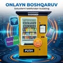 Vending, Вендинговое оборудование, торговый автомат