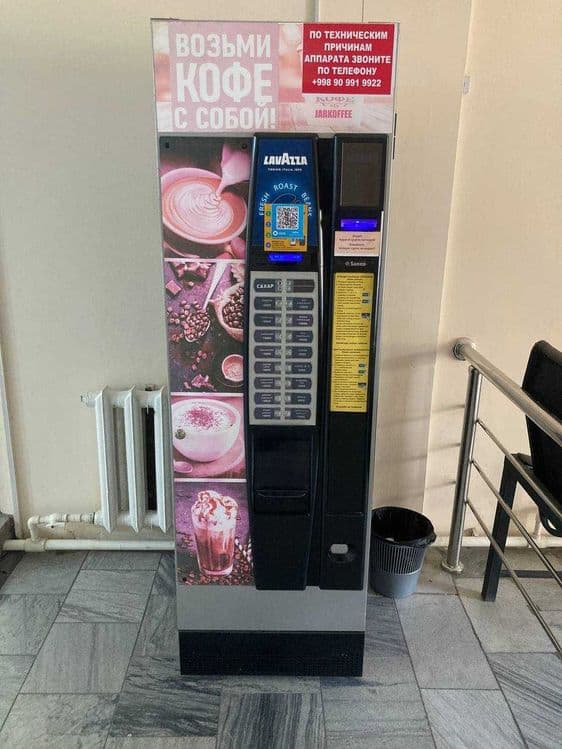 Zudlik bilan vending kofe apparat sotiladi. — 1