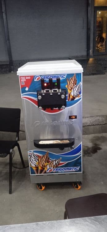 Muzqaymoq freezer — 1