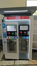 Suv aparat vending