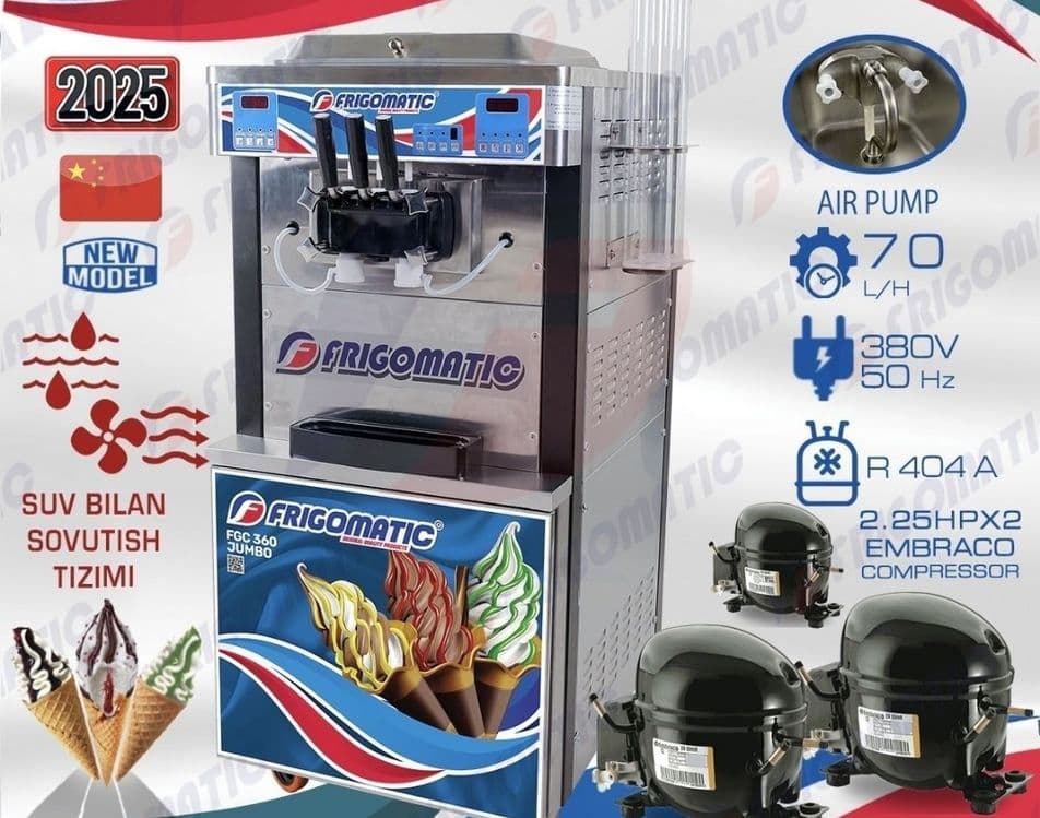 Фризер,фрезер,фрейзер для мороженого.(фрейзер,фризер)1-кулдан — 1