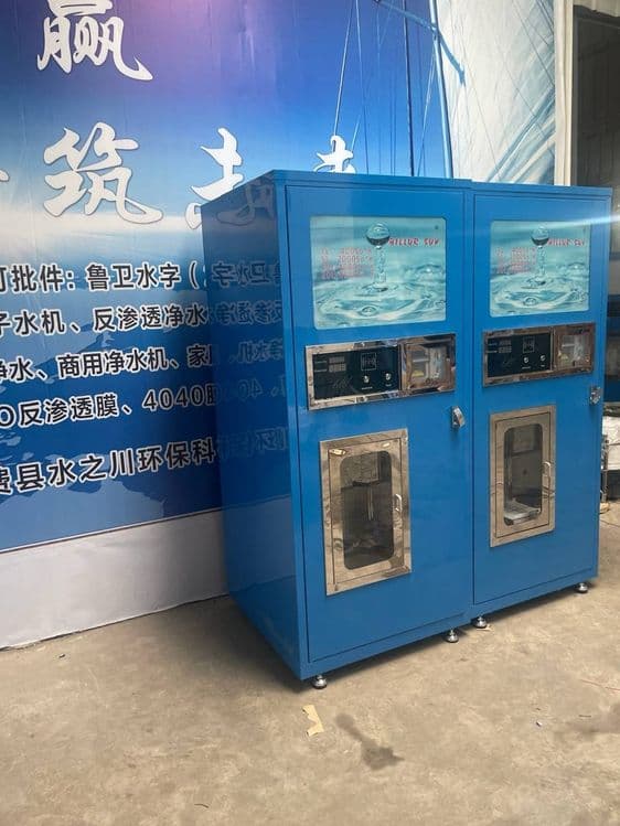 Suv filter vending sotiladi — 1