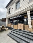 Коктейль коктел коктейл аппарат, koktel kokteyl apparat kaktil aparat
