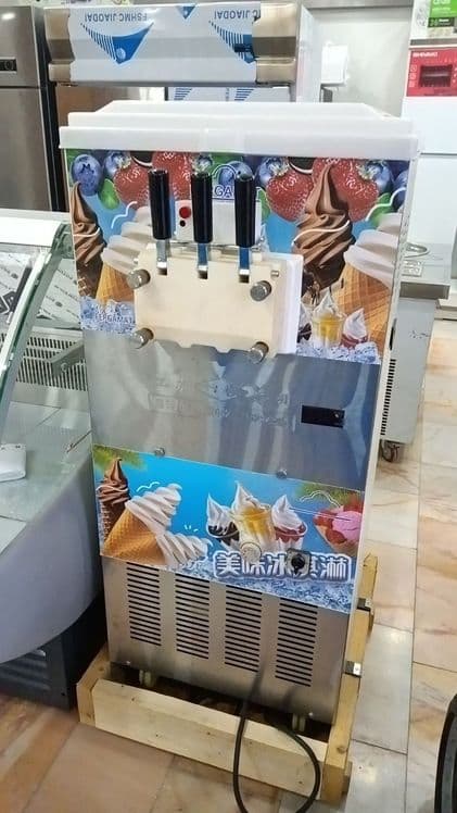 Frezer frizir firizir fergamatik 380v lig — 1
