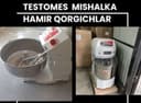 Мешалка мишалка Тестомес 50 кг Туркия testo mishalka testomis