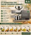 Yogʻ ishlab chiqarish Aparati