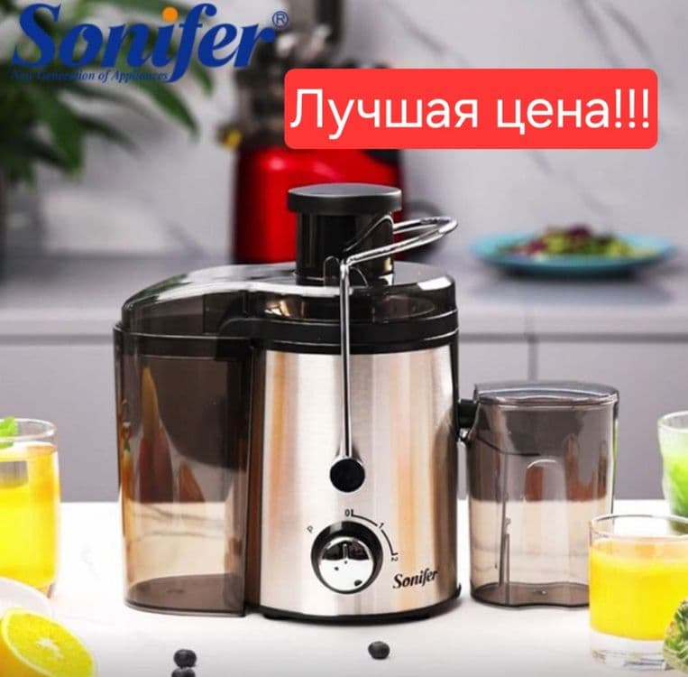 Соковыжималка sokovijimalka sok chiqargich Sonifer sf-5530 — 1