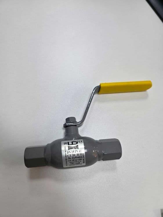 Кран шаровой DN15 PN40 Россия — 1