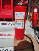 Порошковый огнетушитель ОП-5