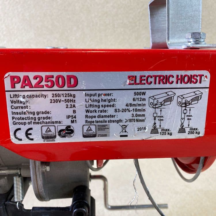 Libyotka turkiya tall Telfer 250 kg — 1