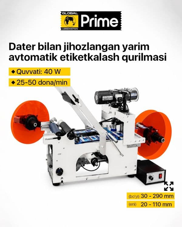 Dater bilan jihozlangan yarim avtomatik etiketkalash qurilmasi — 1