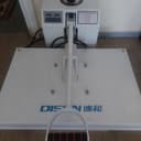 Termopress sotiladi