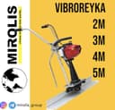 Vibroreka Виброрейка