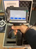 Elektron dater sana qoyish | датировщик дата