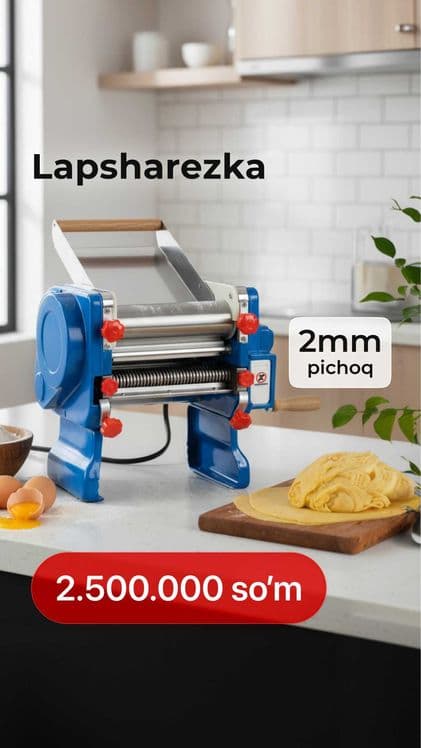 Elektr ugra kesgich - Lapsharezka, Лапшарезка — 1