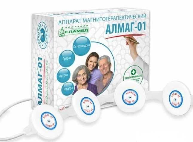 АЛМАГ-01 магнитотерапевтический аппарат — 1