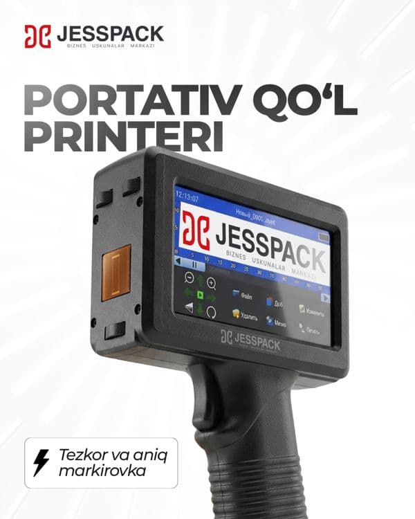 Markirator | Sana qo’yish uskunasi | Dater | Data aparat | Printer — 1
