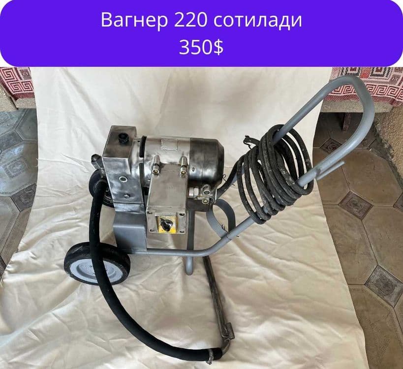 Вагнер апарат 220 ва 380 сотилади — 1