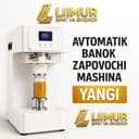 Новая автоматическая машина для запечатывания банок закатка банок