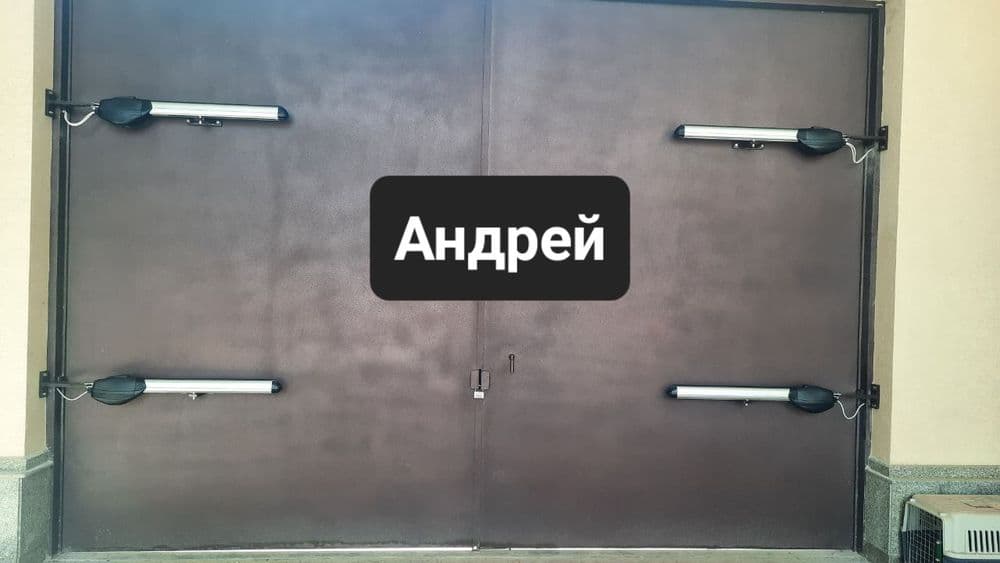 ROJER R 20/510 Автоматика на Ворота.Made in ITALY. — 1