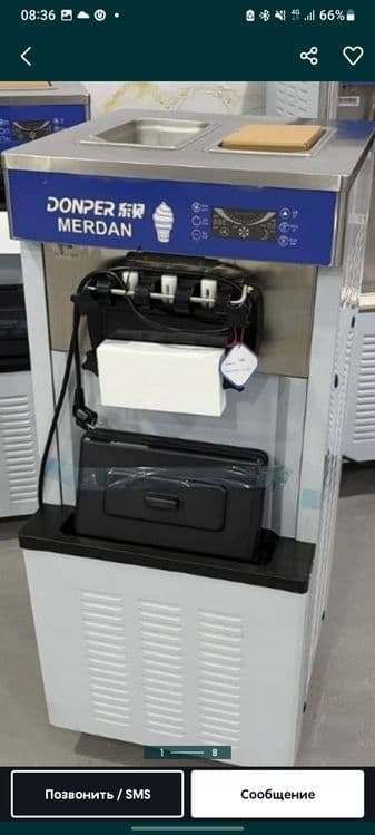 Фрезер DONPEN сотаман холати зур 220w ишлиди — 1