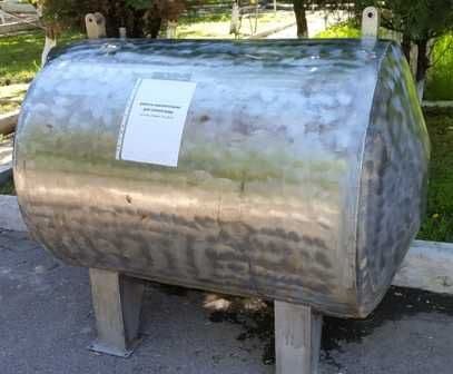 Sanoat metall idishi (bak, rezervuar) — 1