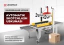 Заклейщик коробок | Karobka skotchlash uskunasi