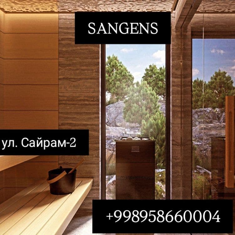 Печи для бани, сауны и СПА Sangens L-8 — 1