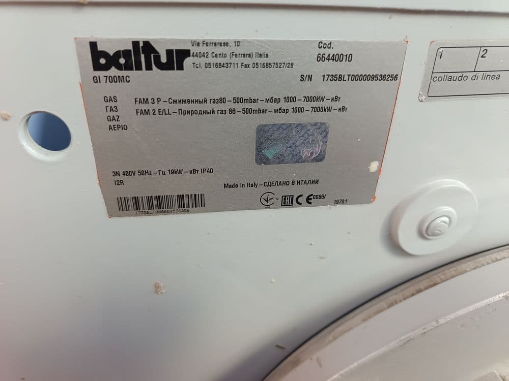 Горелка 7000квт baltur — 1