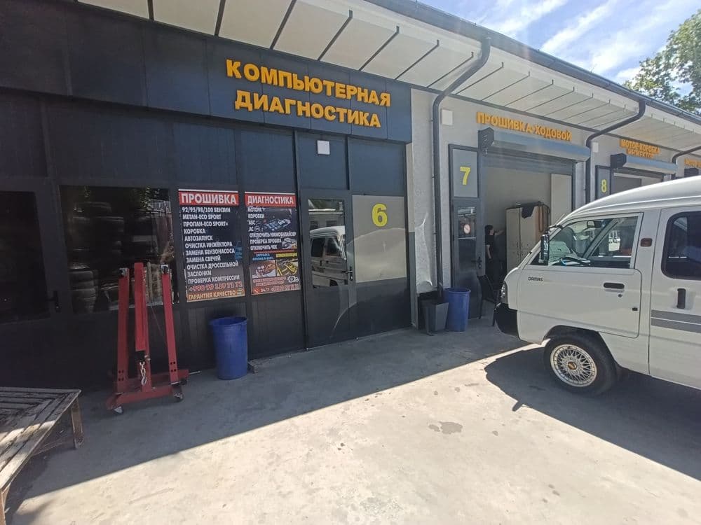 Kamp Diagnostika tayor biznes joyi bn sotiladi — 1