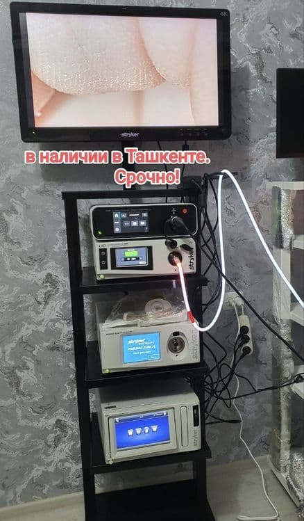 Ведеосистема Stryker 1688 4K — 1