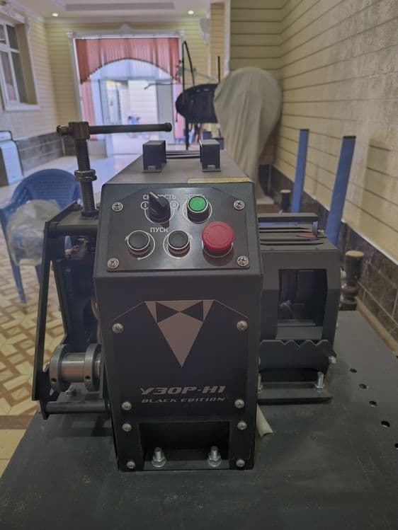 Продам оборудование "УЗОР-Н1" для холодной ковки узоров — 1