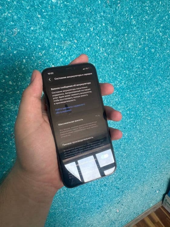 iPhone 12 pro 128gb — 1