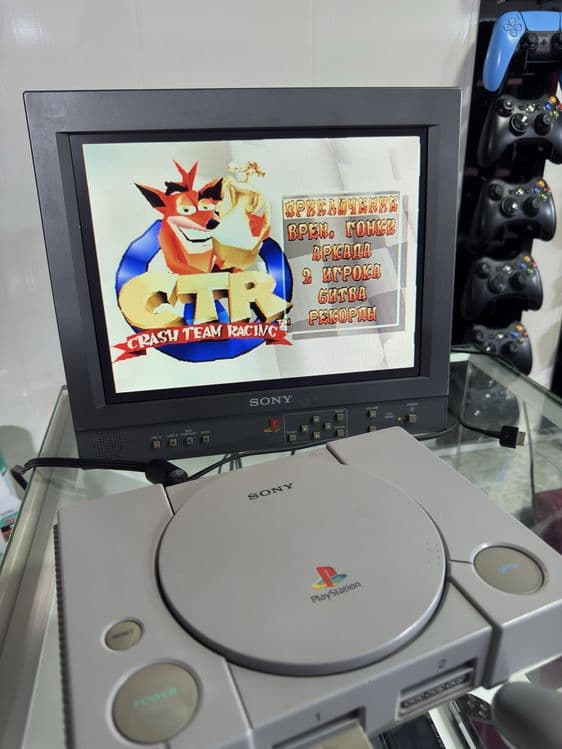Playstation 1 SCPH-5502 — 1