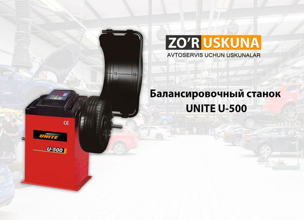 Vulkanizatsa aparat Balansirovka va Shinomantaj unite — 1
