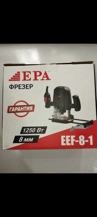Фрезер электрический EPA EEF-8-1 — 1