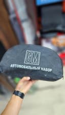 Avtomobil uchun aptechka.
