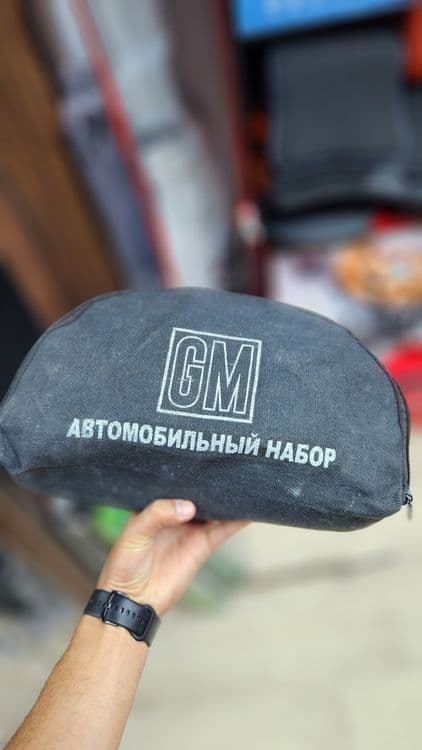 Avtomobil uchun aptechka. — 1