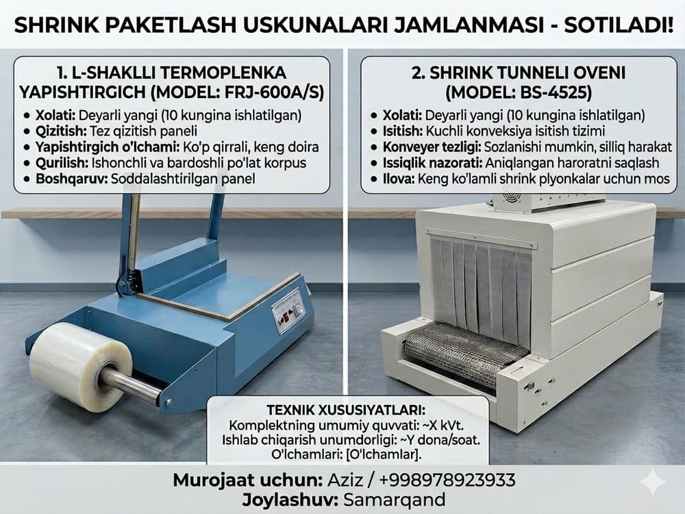SHRINK PAKETLASH uskunalari jamlanmasi upakovka aparat SOTILADI! — 1