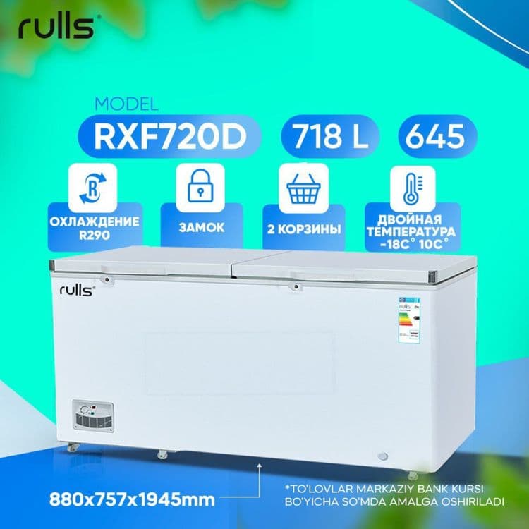 Морозильник камера Rulls sandiqli 718L 888L 1088L Invertor Mator — 1