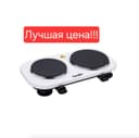 Электрическая плита керамическая плитка Sonifer sf-3060