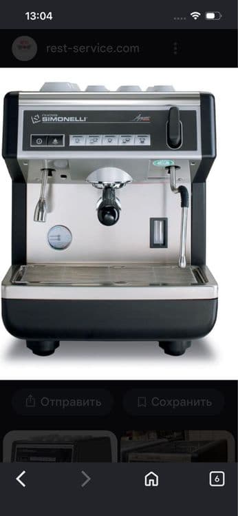 кофемашина Simonelli — 1