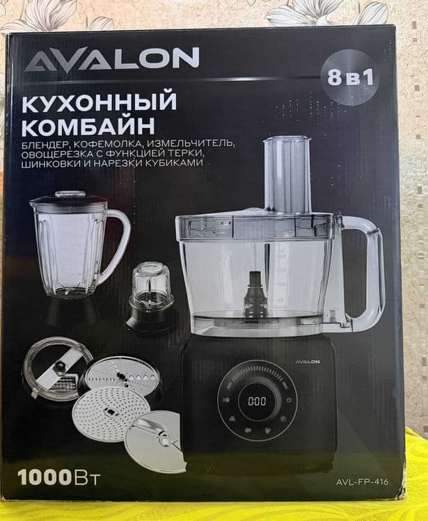 Кухонный комбайн AVALON FP 416 8 в 1 новый — 1